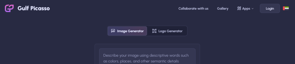 Gulf Picasso logo generation interface